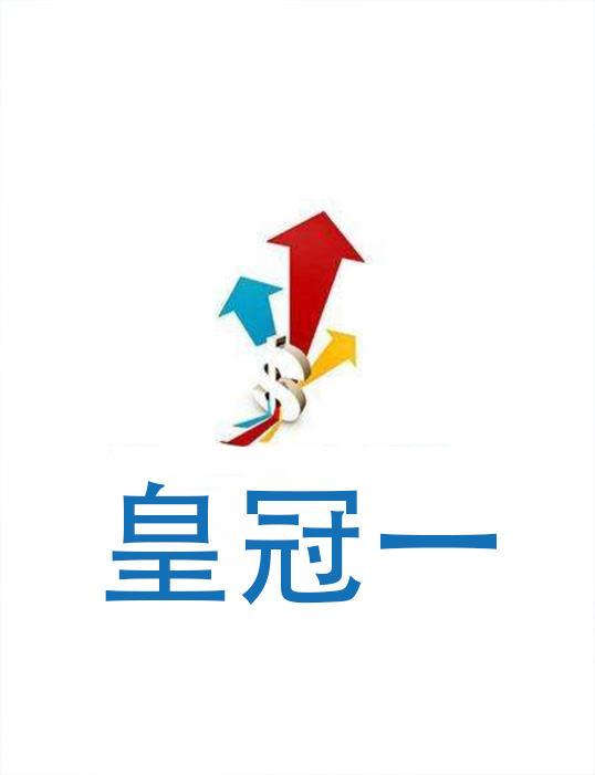 大连海事大学录取线分数线2024参考 多少分能上大连海事大学